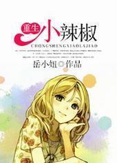 ����С����