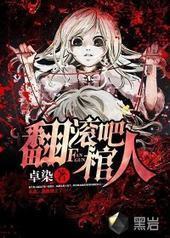 �����ɹ���