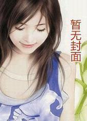 ��Խ֮è�л�