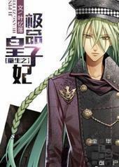 ����֮��Ʒ������