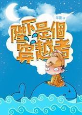 �����Ǹ���Խ��