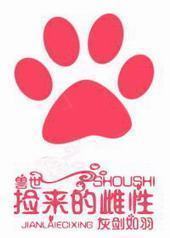 �����Ĵ���