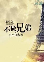 ����֮�����ֵ�