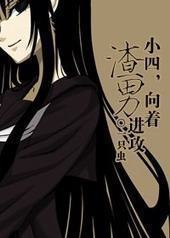 С�ģ��������н���