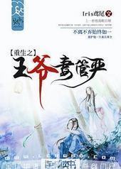 ����֮��ү�޹���