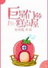 �����ǵĸ����