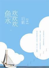 ��ˮ������