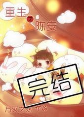 ����֮�°�