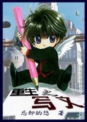 ����֮д��