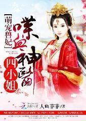 �ȳ��������Ѫ��ҽ��С��