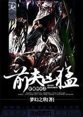 ��Խ����֮ǰ������