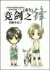 ����֮��[����]