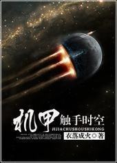 ���״���ʱ��