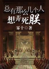 ������ô��������Ū����