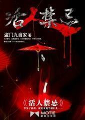 ���˽���