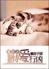 ����֮�Ѱ�����