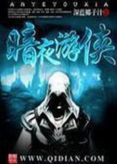 ��ҹ����