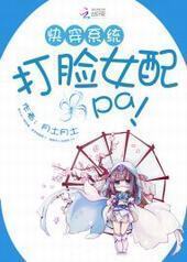 �촩ϵͳ������Ů��žžž