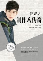 ����֮�����˴���