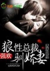 �ܲõı���С����