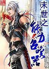 ĩ��֮�����ٻ���