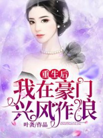 ���������ں����˷�����