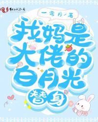 �����Ǵ��еİ��¹�����