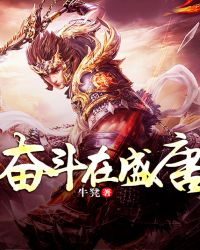 �ܶ���ʢ��