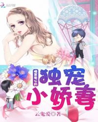 �����Ϲ��Ķ���С����