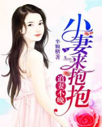 ׷�޲�����С��������