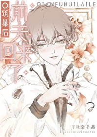 O������ǰ�������[����]