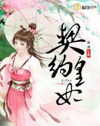 ��Լ����