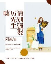 �꣡�����������ǿȢ