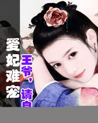 �����ѳ裺��ү��������