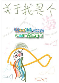 �������Ǹ�����