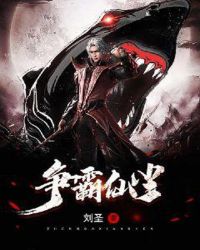 �����ɳ�