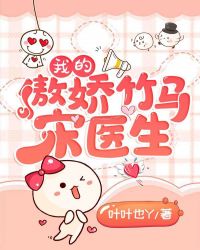 �ҵİ���������ҽ��