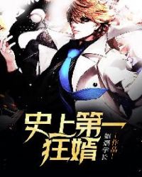 ʷ�ϵ�һ����