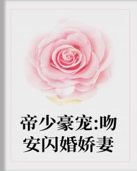 ���ٺ��裺�ǰ����齿��