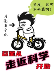 ���Ǵ��߽���ѧ��ʼ