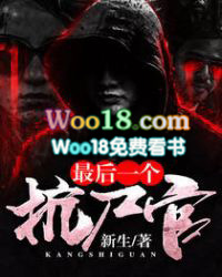 ���һ����ʬ��