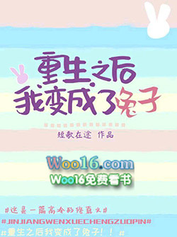 ����֮���ұ��������