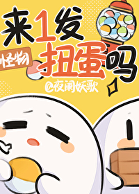 ��һ��Ť����[ĩ��]