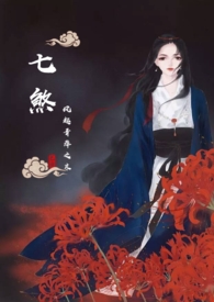 ��ɷ��ħ��NPH��