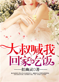 ���庰�һؼҳԷ�