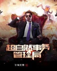 ����Ȼ���������