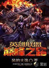 Ӣ������֮�۷�֮·