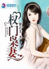 Ȩ������