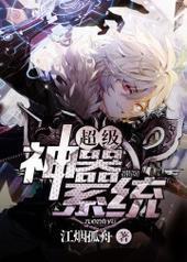 ��������ϵͳ