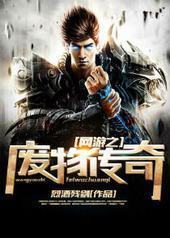 ����֮���ﴫ��